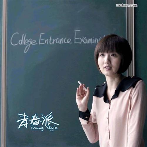 高仿密西西比州身份证
